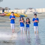بيجاما البطيخ المُنعِش